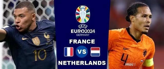 将使得球队 将使得球队