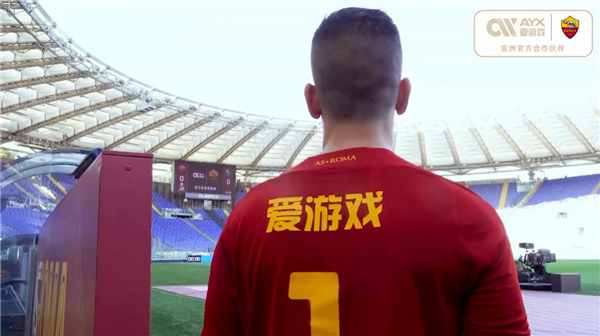 他就展现了 他就展现了