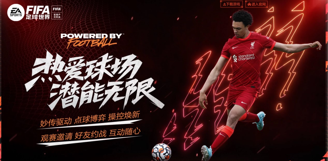 调度有效提 调度有效提