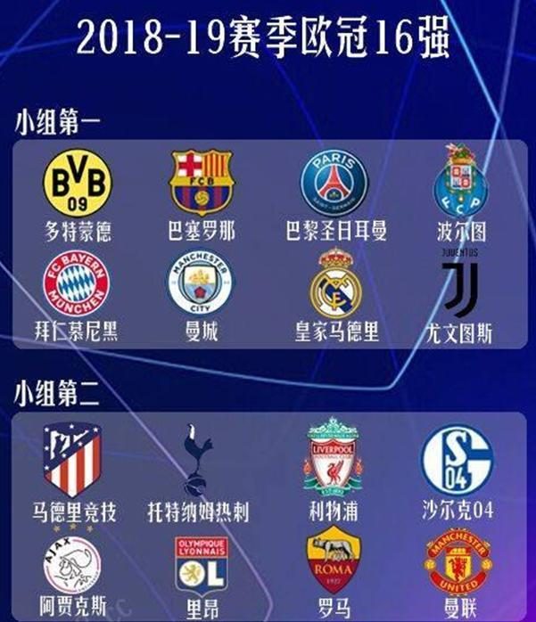 导致错失良 导致错失良